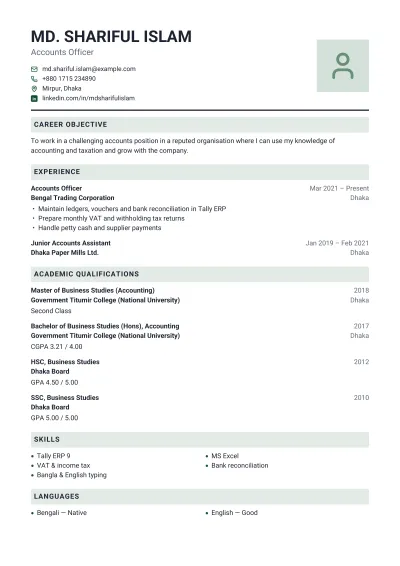 Biodata template