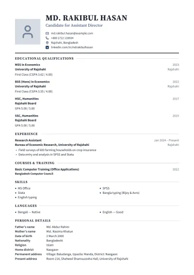 Government Job CV template