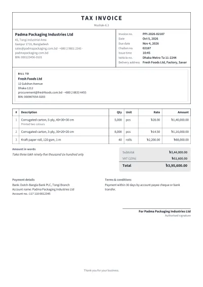 مثال فاتورة VAT — Mushak 6.3 (بنغلاديش)
